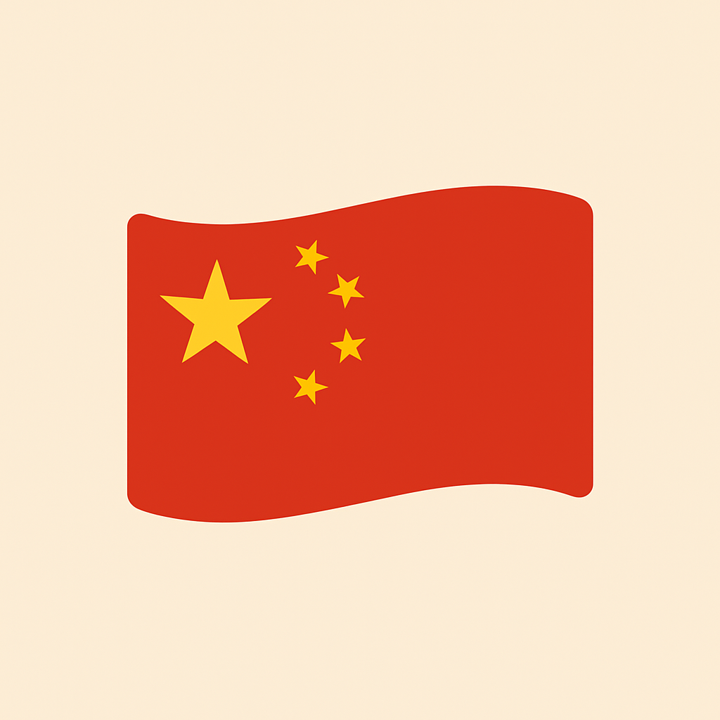 Дорамы китайские дорамы img