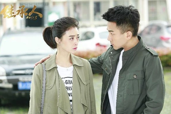 Кадр из дорамы Наследники (китайская версия)