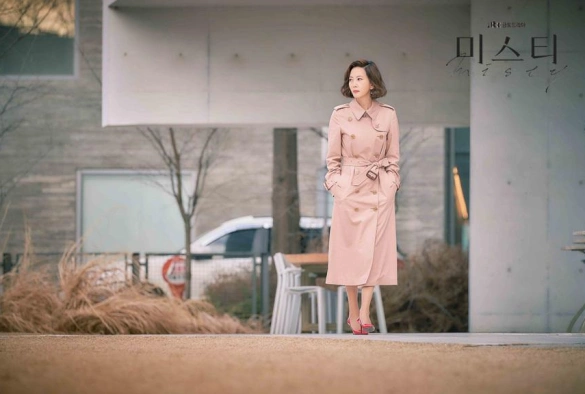 Кадр из дорамы Тайна