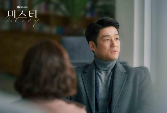 Кадр из дорамы Тайна