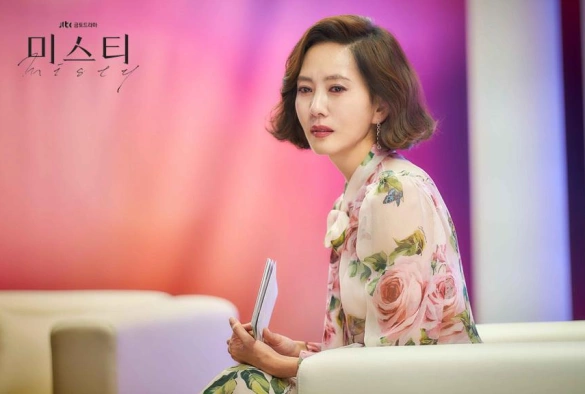 Кадр из дорамы Тайна