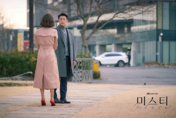 Кадр из дорамы Тайна