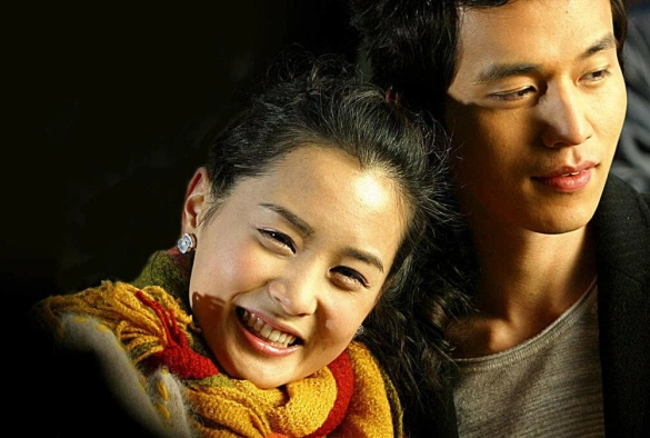 Кадр из дорамы Моя девушка