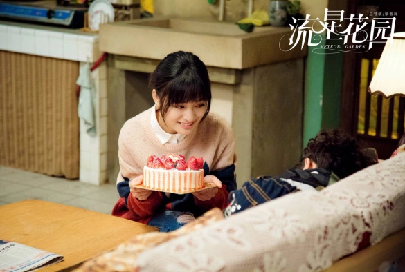 Кадр из дорамы Сад падающих звёзд