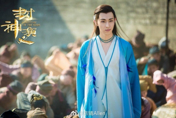 Кадр из дорамы Боги