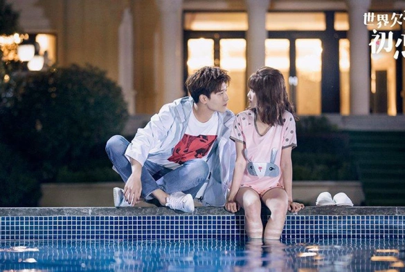 Кадр из дорамы Мир задолжал мне первую любовь