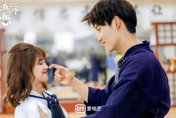 Кадр из дорамы Мир задолжал мне первую любовь