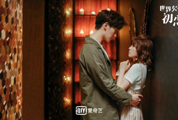 Кадр из дорамы Мир задолжал мне первую любовь