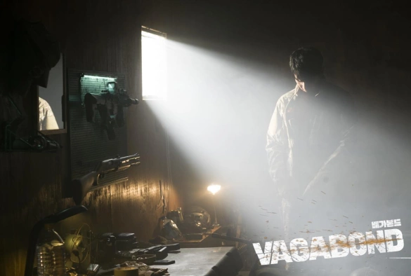 Кадр из дорамы Бродяга