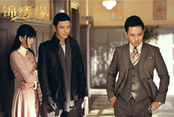 Кадр из дорамы Блестящая авантюра