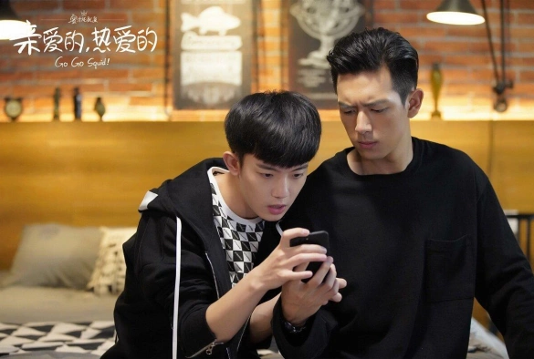 Кадр из дорамы Вперёд, Кальмар!