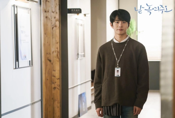 Кадр из дорамы Растопи меня нежно