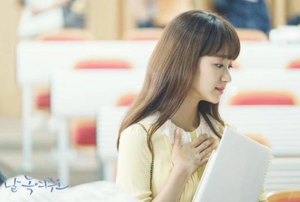 Кадр из дорамы Растопи меня нежно