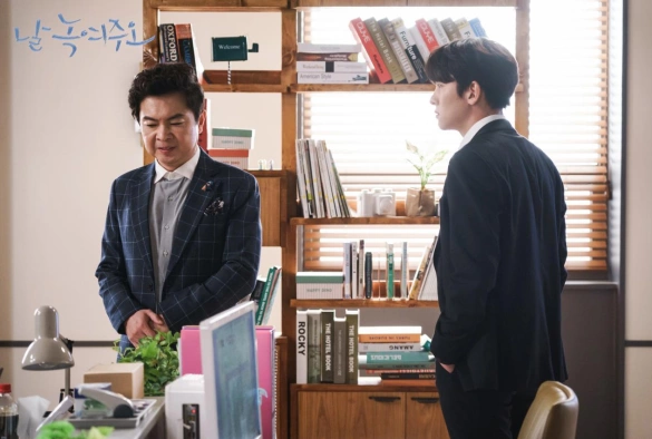 Кадр из дорамы Растопи меня нежно