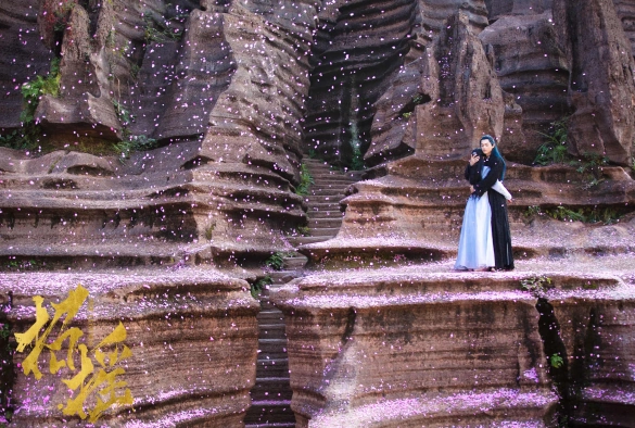 Кадр из дорамы Легенды