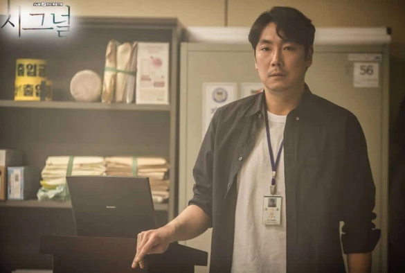 Кадр из дорамы Сигнал (корейская версия)