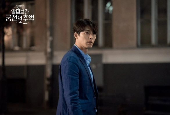 Кадр из дорамы Воспоминания об Альгамбре