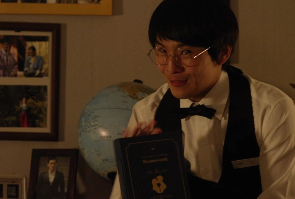 Кадр из дорамы Мир дорам