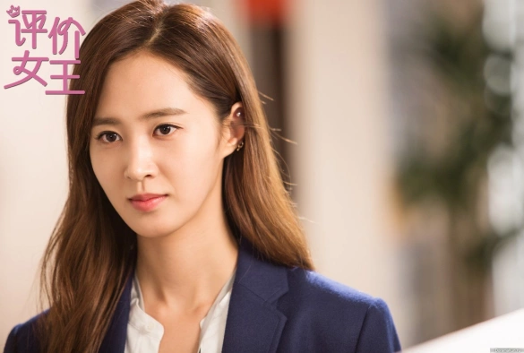 Кадр из дорамы Звёздная ночь Ко Хо