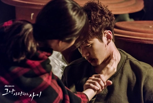 Кадр из дорамы Только между влюблёнными