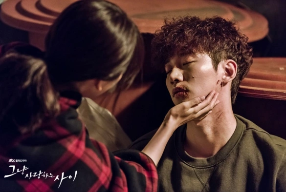 Кадр из дорамы Только между влюблёнными