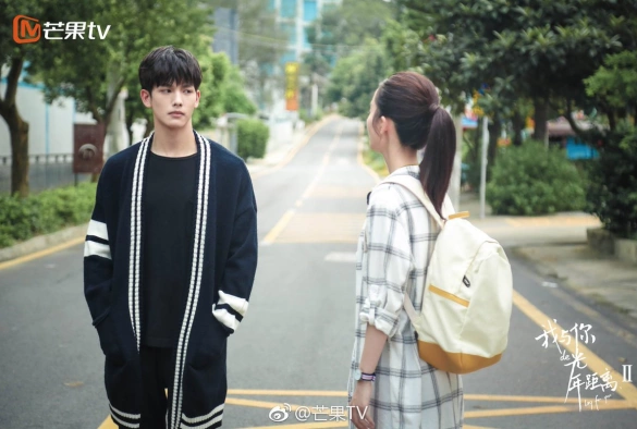 Кадр из дорамы Вечность между нами