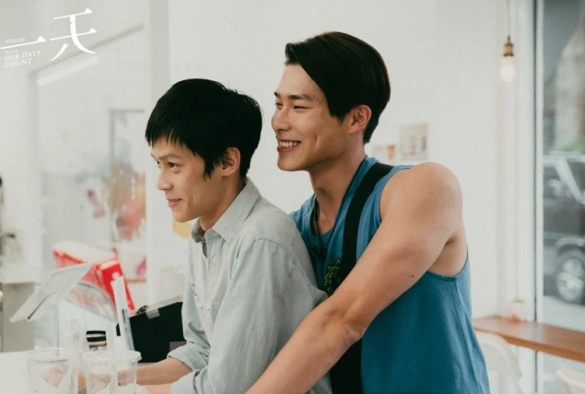 Кадр из дорамы Его история 3: Сделай наши дни важными