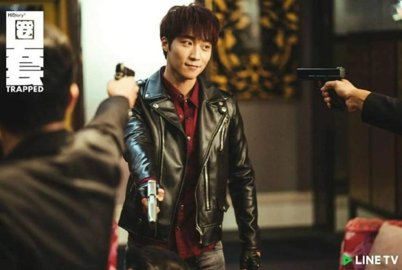 Кадр из дорамы Его история 3: Ловушка