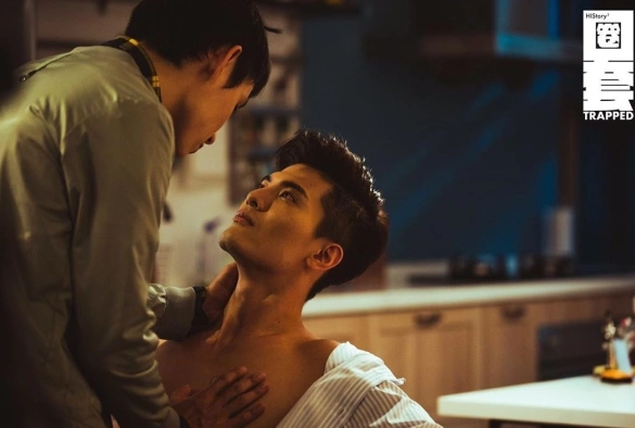 Кадр из дорамы Его история 3: Ловушка