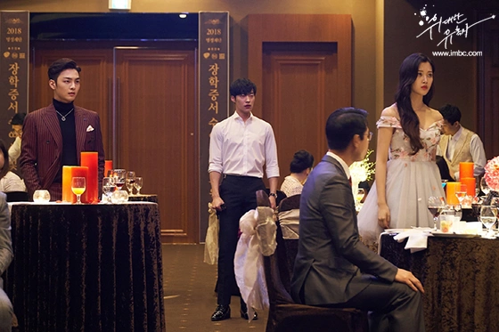 Кадр из дорамы Великий соблазнитель