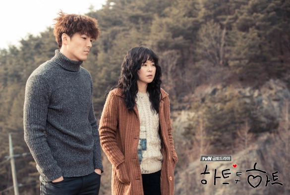 Кадр из дорамы Сердцем к сердцу