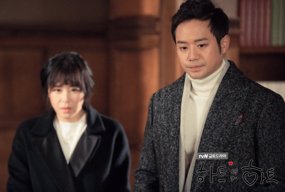 Кадр из дорамы Сердцем к сердцу