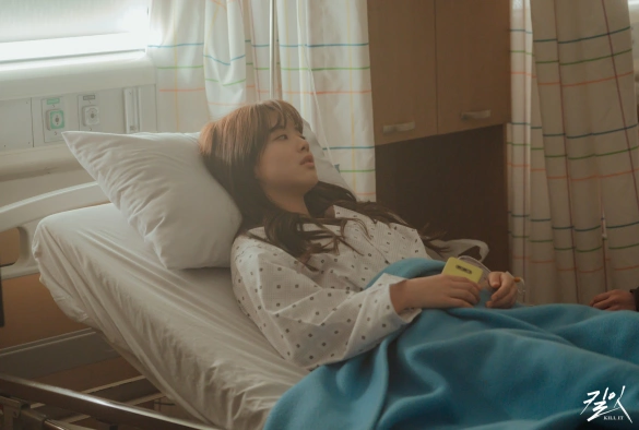 Кадр из дорамы Убить