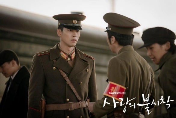 Кадр из дорамы Аварийная посадка любви