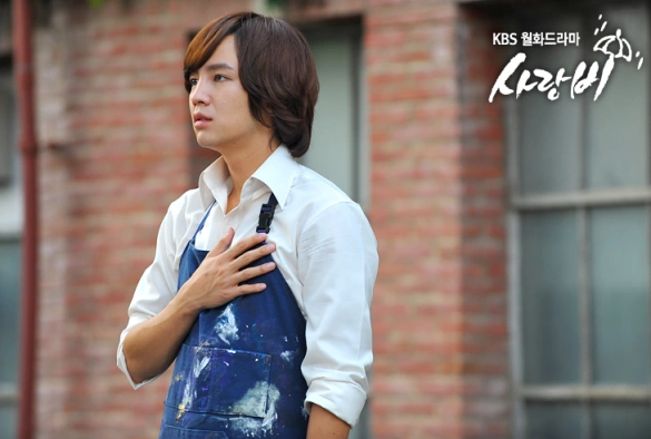 Кадр из дорамы Дождь любви