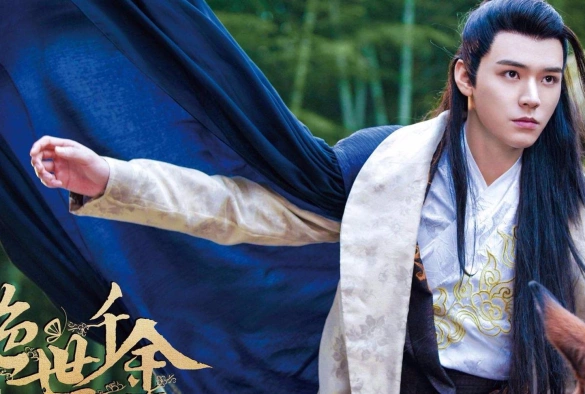 Кадр из дорамы Бесподобная леди