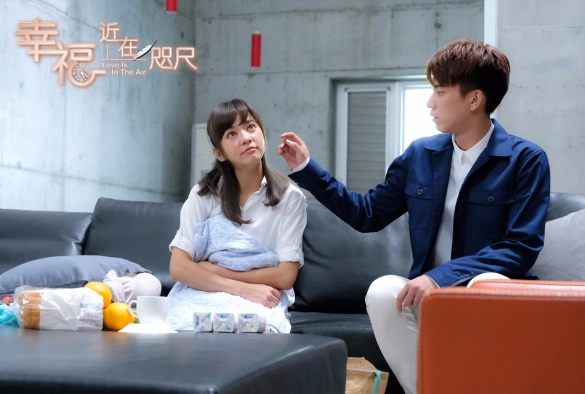 Кадр из дорамы Любовь повсюду