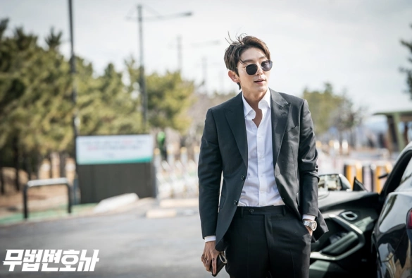 Кадр из дорамы Адвокат вне закона