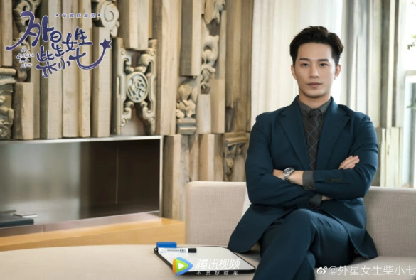 Кадр из дорамы Моя девушка — инопланетянка