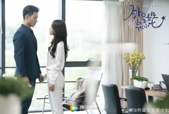 Кадр из дорамы Моя девушка — инопланетянка