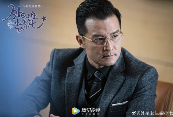 Кадр из дорамы Моя девушка — инопланетянка