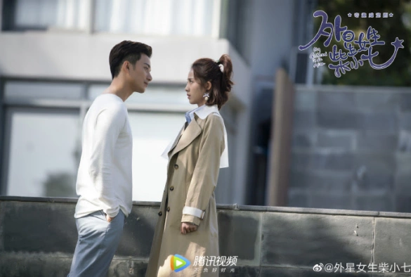 Кадр из дорамы Моя девушка — инопланетянка