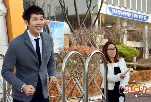 Кадр из дорамы Разгневанная мама