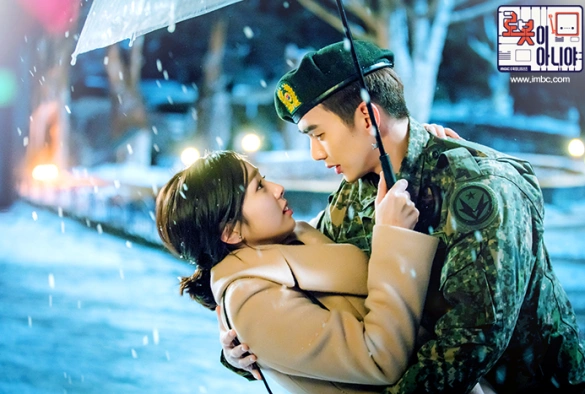 Кадр из дорамы Я не робот