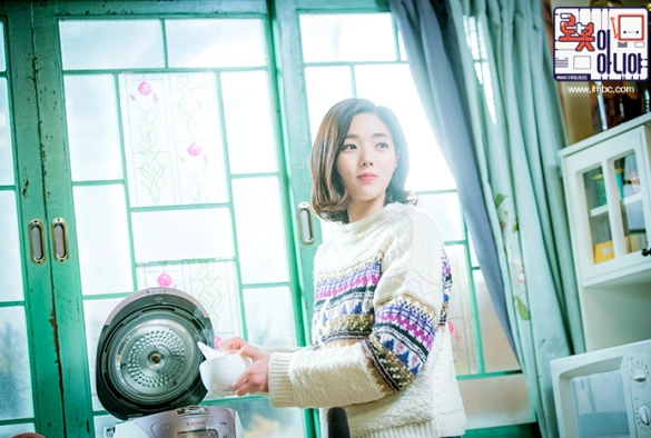 Кадр из дорамы Я не робот