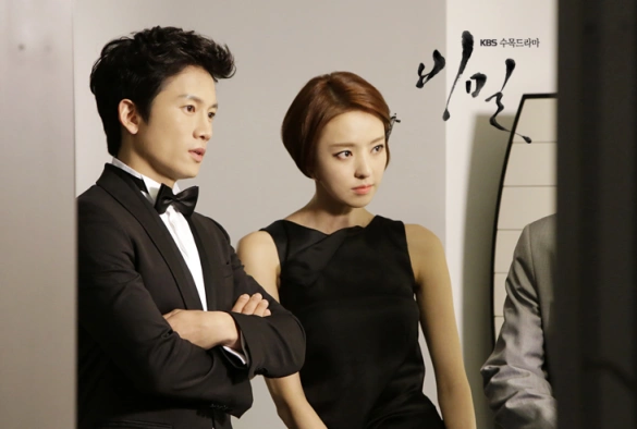 Кадр из дорамы Секрет / Тайна