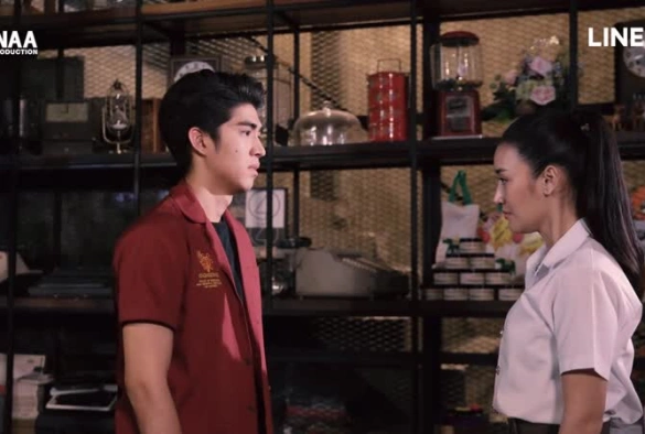 Кадр из дорамы Я твой король 2 сезон