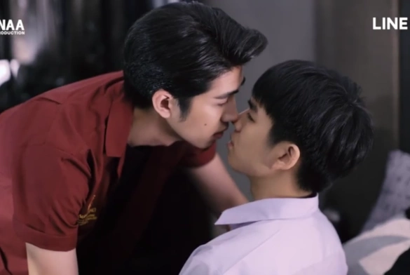 Кадр из дорамы Я твой король 2 сезон