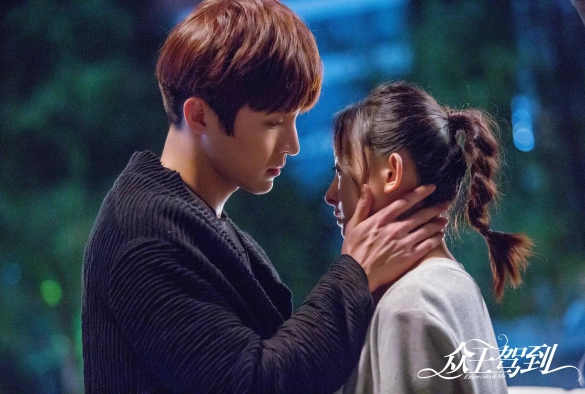 Кадр из дорамы Императоры и я