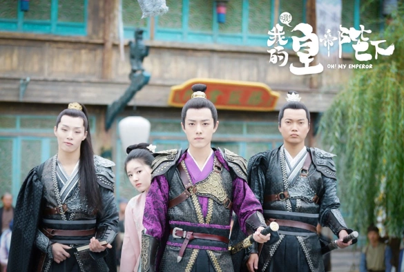 Кадр из дорамы О, мой император